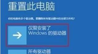 win10日志文件缺了怎么辦