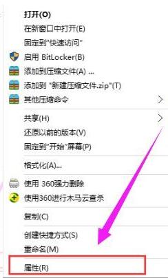 win10日志文件怎么刪除