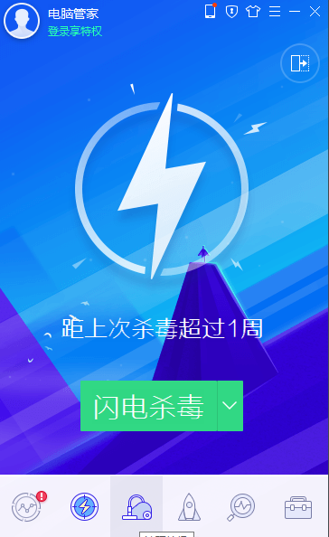 win10電腦沒聲音怎么辦