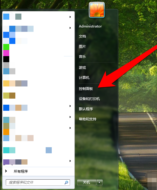 windows10電腦沒(méi)聲音了怎么弄