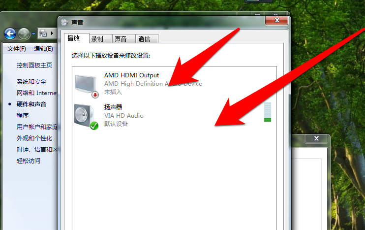 windows10電腦沒(méi)聲音了怎么弄