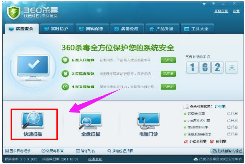 win10系統電腦沒聲音了怎么解決