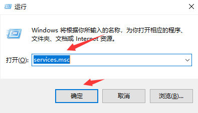 win10電腦沒有聲音怎么辦