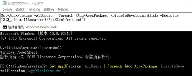 win10聲音無法運(yùn)行怎么辦