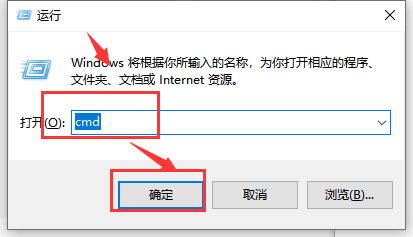 win10聲音無法運(yùn)行怎么辦