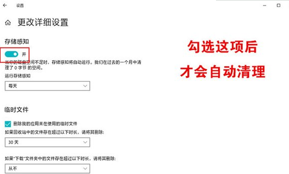 win10系統怎么用