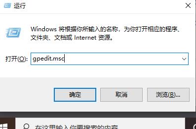 win10xbox無法連接網(wǎng)絡(luò)怎么辦