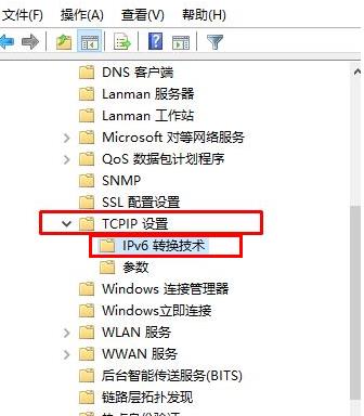 win10xbox無法連接網(wǎng)絡(luò)怎么辦