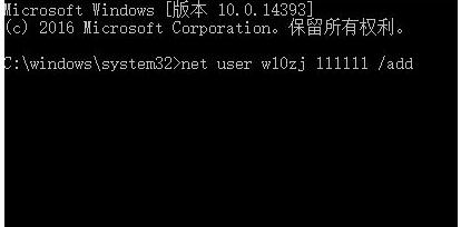 win10日歷磁貼不動態了怎么辦