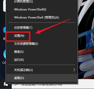 win10Xbox怎么關(guān)閉