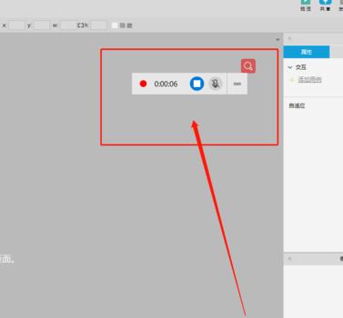 win10xbox怎么錄屏