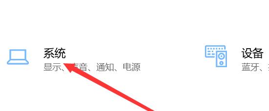 win10郵件和日歷打不開怎么辦