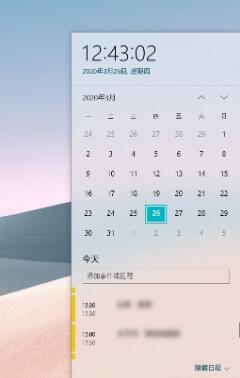15組最適合職場(chǎng)新人的Win10快捷鍵 小白必備