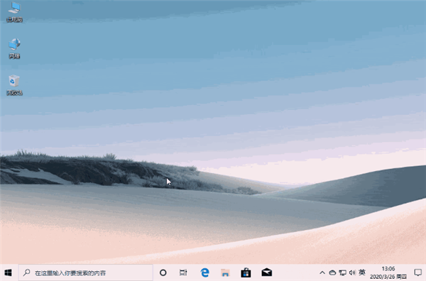 15組最適合職場(chǎng)新人的Win10快捷鍵 小白必備