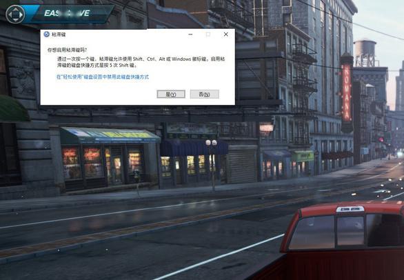 Win10系統(tǒng)中讓人無法忍受的設(shè)計(jì) 七種建議改進(jìn)的設(shè)計(jì)