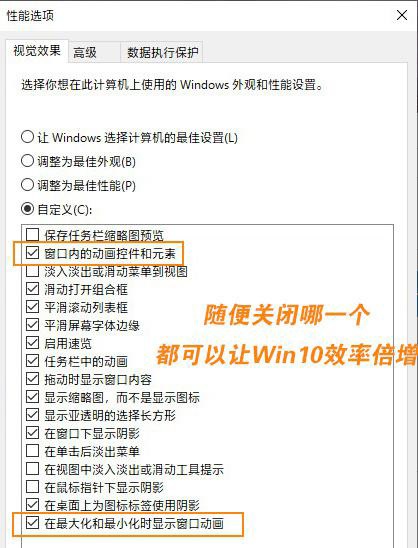 Win10系統(tǒng)中讓人無法忍受的設(shè)計(jì) 七種建議改進(jìn)的設(shè)計(jì)