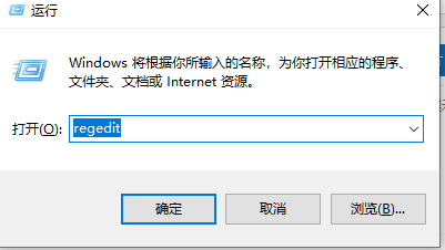 win10默認網關自動消失