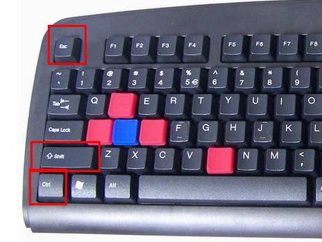 任務管理器Win8快捷鍵