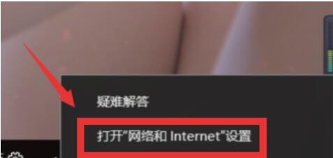 win10電腦ip地址在哪看