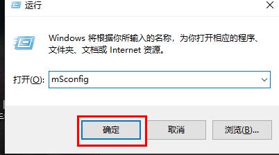 Win10系統如何兩個系統切換