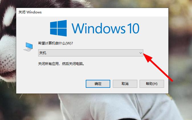 Win10系統如何切換賬戶
