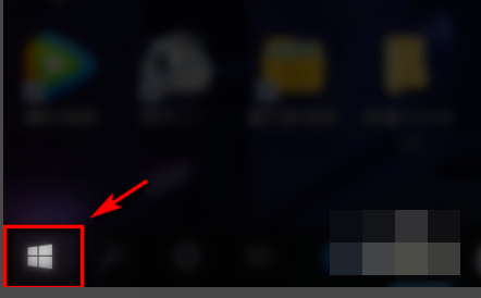 win10屏幕太刺眼怎么調(diào)