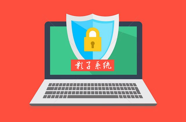 win10影子系統使用指南