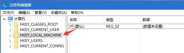 win10影子系統使用指南