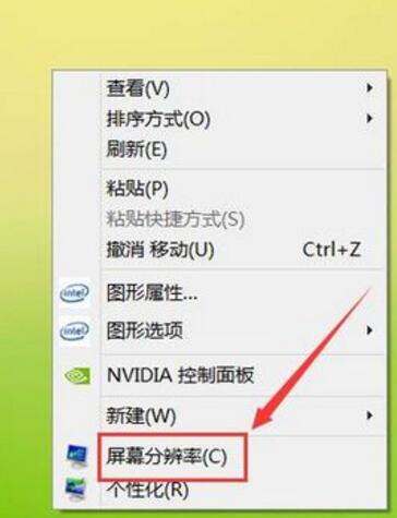 win10顯示無法全屏怎么辦