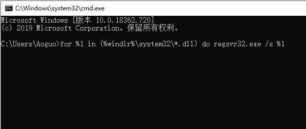 影子系統(tǒng)win10藍屏重啟怎么解決