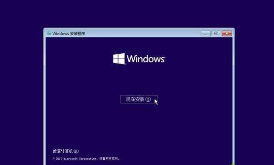 影子系統造成win10崩潰怎么使用命令提示符