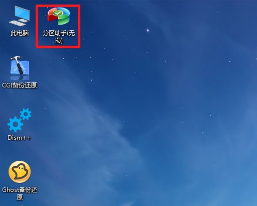 win7更新35%不動解決方法