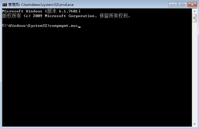 win7用戶被停用怎么辦