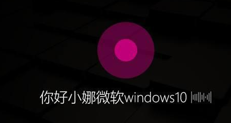 Win10最新版本1909值得升級嗎