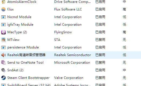 win7升級win10會卡嗎
