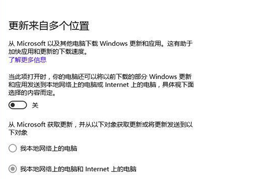 win7升級win10會卡嗎
