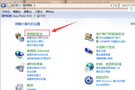 win7升級win10要多久