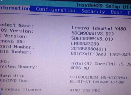 win7升級win10黑屏怎么辦