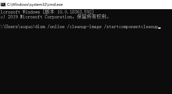win10 1909更新失敗怎么辦