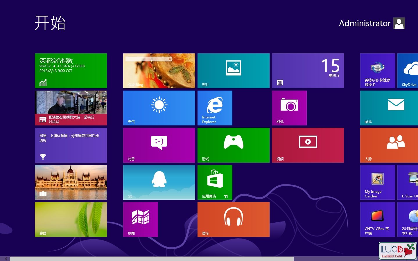 win10最新版本1909穩定嗎