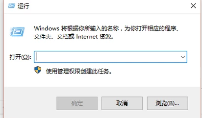 win7網絡圖標不見了怎么辦