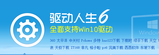 win10麥克風(fēng)聲音忽大忽小