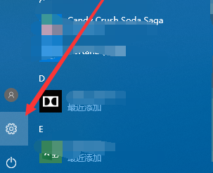 win10睡眠之后鍵盤失靈怎么辦