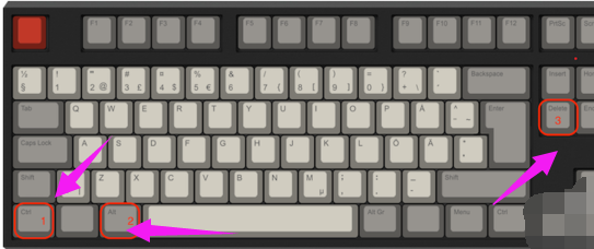 win7任務管理器快捷鍵