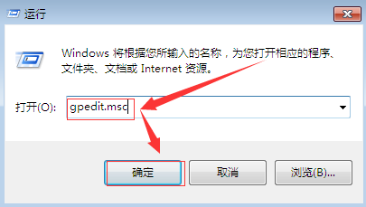 win7任務(wù)管理器沒了怎么辦