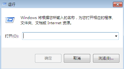 win7任務(wù)管理器沒了怎么辦