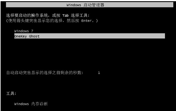 xp怎么升級win7系統