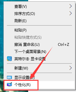 win10運行速度怎么優化最流暢