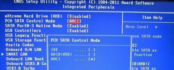 win7換主板藍(lán)屏不用重裝系統(tǒng)怎么解決