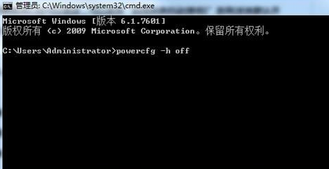 Win7系統藍屏提示drive power state failure